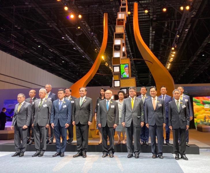 ทส. ร่วมงานนิทรรศการขับเคลื่อน BCG Model ต้อนรับสัปดาห์ประชุมผู้นำ APEC 2022